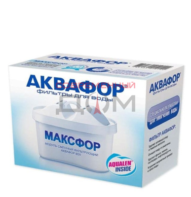 Кассета АКВАФОР В25